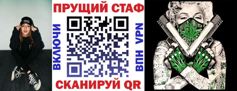 Названия наркотиков Дмитров Альфа ПВП COCAIN Гашиш Мефедрон Конопля