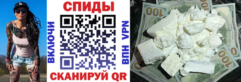 купить наркоту  Дмитров  АМФЕТАМИН 97% 