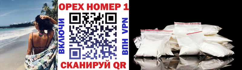 Кокаин Перу что такое Дмитров