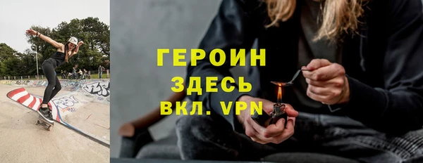 трава Алзамай