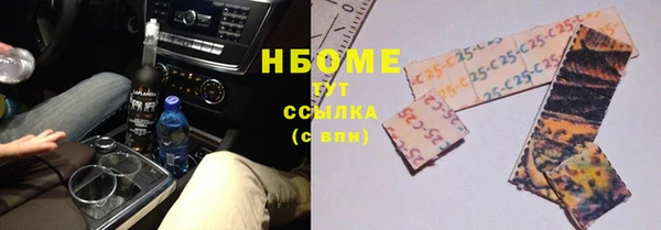 наркотики Семилуки