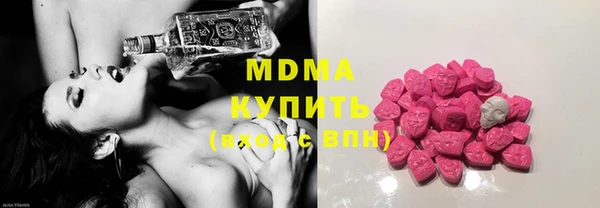 трава Алзамай