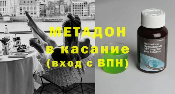 трава Алзамай