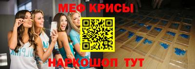 MDMA Premium VHQ Лесосибирск