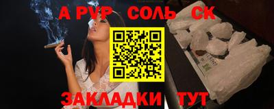 MDMA Premium VHQ Лесосибирск