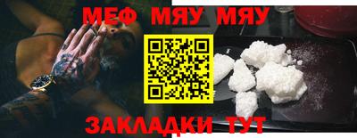 MDMA Premium VHQ Лесосибирск