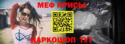 прущие грибы Ливны