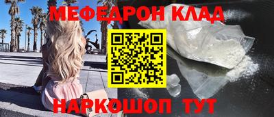 MDMA Premium VHQ Лесосибирск