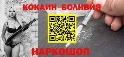 MDMA Premium VHQ Лесосибирск