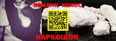 прущие грибы Ливны