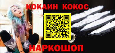 MDMA Premium VHQ Лесосибирск
