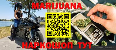MDMA Premium VHQ Лесосибирск