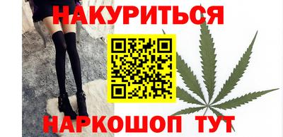 ALPHA PVP Ликино-Дулёво