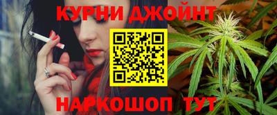 MDMA Premium VHQ Лесосибирск