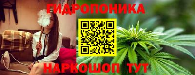 MDMA Трёхгорный