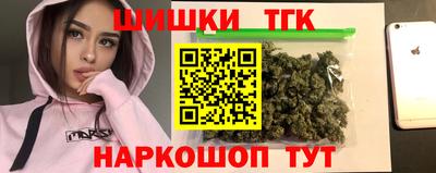 MDMA Premium VHQ Лесосибирск
