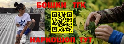 ALPHA PVP Ликино-Дулёво