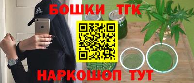ALPHA PVP Ликино-Дулёво