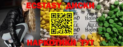 MDMA Premium VHQ Лесосибирск