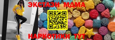 ALPHA PVP Ликино-Дулёво