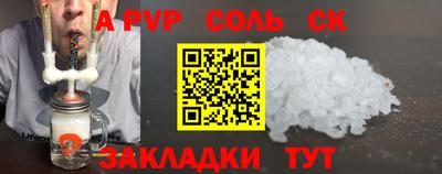 MDMA Premium VHQ Лесосибирск