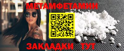 MDMA Premium VHQ Лесосибирск