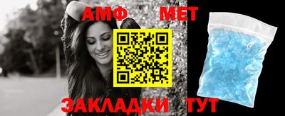 MDMA Premium VHQ Лесосибирск