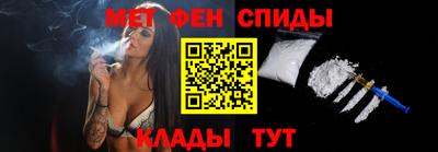 MDMA Premium VHQ Лесосибирск
