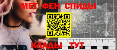 ALPHA PVP Ликино-Дулёво