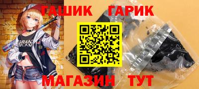 MDMA Premium VHQ Лесосибирск