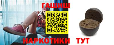 прущие грибы Ливны