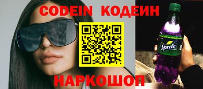 MDMA Premium VHQ Лесосибирск