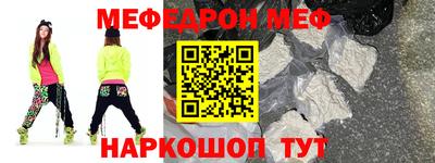 метадон Тосно